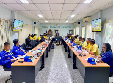 โครงการอาสาสมัครสหกรณ์ ประจำปีงบประมาณ พ.ศ. 2568 ณ ... พารามิเตอร์รูปภาพ 2