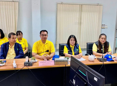 โครงการอาสาสมัครสหกรณ์ ประจำปีงบประมาณ พ.ศ. 2568 ณ ... พารามิเตอร์รูปภาพ 4