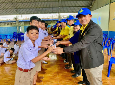 โครงการอาสาสมัครสหกรณ์ ประจำปีงบประมาณ พ.ศ. 2568 ณ ... พารามิเตอร์รูปภาพ 8