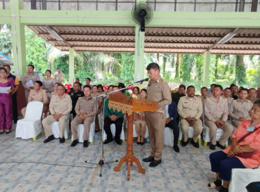 โครงการจังหวัดพบประชาชน “หน่วยบำบัดทุกข์ บำรุงสุข ... พารามิเตอร์รูปภาพ 2