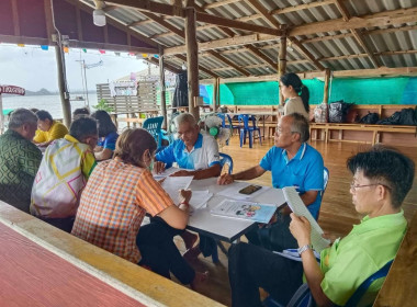 จัดทำแผนกลยุทธ์และแผนประจำปี 2568 ... พารามิเตอร์รูปภาพ 2