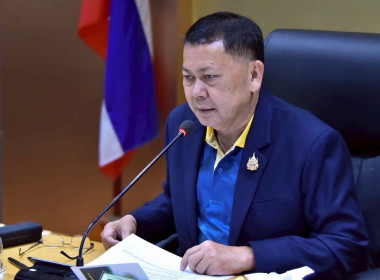 ประชุมศูนย์ติดตามและแก้ไขปัญหาภัยพิบัติด้านการเกษตร ... พารามิเตอร์รูปภาพ 1