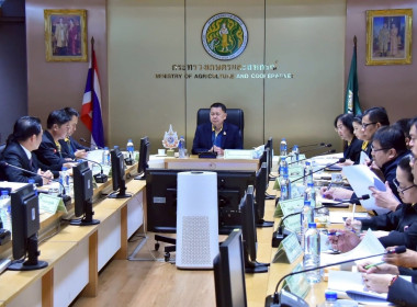 ประชุมศูนย์ติดตามและแก้ไขปัญหาภัยพิบัติด้านการเกษตร ... พารามิเตอร์รูปภาพ 2