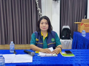 ชี้แจงหลักเกณฑ์ วิธีการ กำหนดเวลาการเลือกตั้ง ความสำคัญ ... พารามิเตอร์รูปภาพ 1