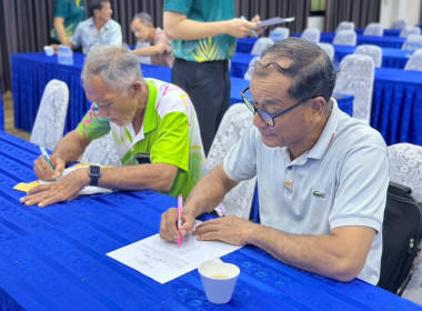 ชี้แจงหลักเกณฑ์ วิธีการ กำหนดเวลาการเลือกตั้ง ความสำคัญ ... พารามิเตอร์รูปภาพ 13