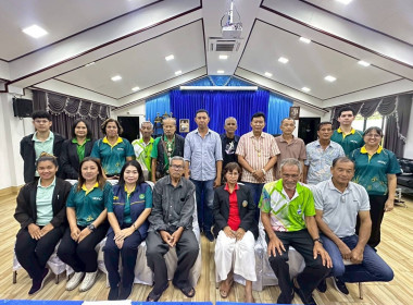 ชี้แจงหลักเกณฑ์ วิธีการ กำหนดเวลาการเลือกตั้ง ความสำคัญ ... พารามิเตอร์รูปภาพ 16