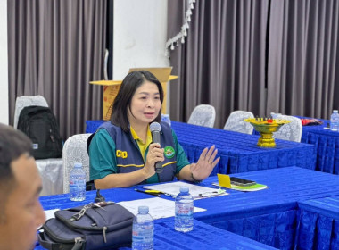 ชี้แจงหลักเกณฑ์ วิธีการ กำหนดเวลาการเลือกตั้ง ความสำคัญ ... พารามิเตอร์รูปภาพ 2