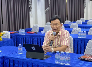 ชี้แจงหลักเกณฑ์ วิธีการ กำหนดเวลาการเลือกตั้ง ความสำคัญ ... พารามิเตอร์รูปภาพ 3