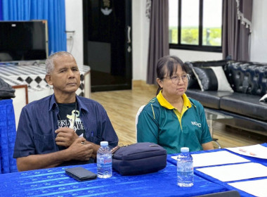 ชี้แจงหลักเกณฑ์ วิธีการ กำหนดเวลาการเลือกตั้ง ความสำคัญ ... พารามิเตอร์รูปภาพ 9