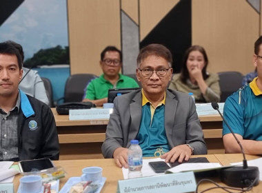 ประชุมคณอนุกรรมการพัฒนาการเกษตรและสหกรณ์ระดับจังหวัด ... พารามิเตอร์รูปภาพ 5