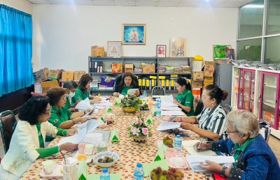 ประชุมคณะกรรมการดำเนินการร้านสหกรณ์ชุมพร จำกัด ครั้งที่ ... พารามิเตอร์รูปภาพ 1