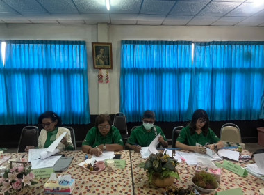 ประชุมคณะกรรมการดำเนินการร้านสหกรณ์ชุมพร จำกัด ครั้งที่ ... พารามิเตอร์รูปภาพ 4