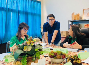 ประชุมคณะกรรมการดำเนินการร้านสหกรณ์ชุมพร จำกัด ครั้งที่ ... พารามิเตอร์รูปภาพ 5