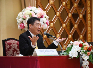 โครงการฝึกอบรม หลักสูตร "กฎหมายที่ควรรู้ ... พารามิเตอร์รูปภาพ 1