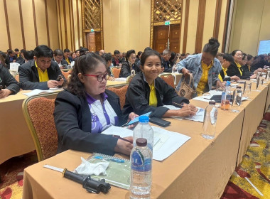 โครงการฝึกอบรม หลักสูตร "กฎหมายที่ควรรู้ ... พารามิเตอร์รูปภาพ 5