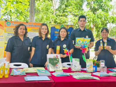 โครงการคลินิกเกษตรเคลื่อนที่ในพระราชานุเคราะห์ ... พารามิเตอร์รูปภาพ 1