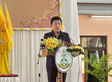 โครงการคลินิกเกษตรเคลื่อนที่ในพระราชานุเคราะห์ ... พารามิเตอร์รูปภาพ 1