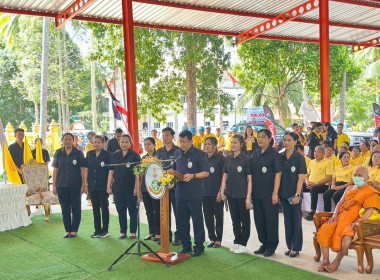 โครงการคลินิกเกษตรเคลื่อนที่ในพระราชานุเคราะห์ ... พารามิเตอร์รูปภาพ 3