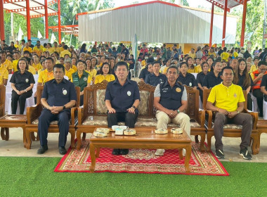 โครงการคลินิกเกษตรเคลื่อนที่ในพระราชานุเคราะห์ ... พารามิเตอร์รูปภาพ 4