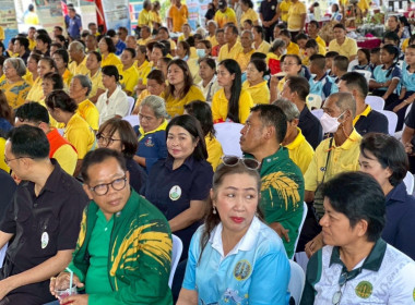 โครงการคลินิกเกษตรเคลื่อนที่ในพระราชานุเคราะห์ ... พารามิเตอร์รูปภาพ 6