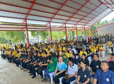 โครงการคลินิกเกษตรเคลื่อนที่ในพระราชานุเคราะห์ ... พารามิเตอร์รูปภาพ 7