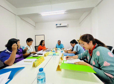 ประชุมคณะกรรมการดำเนินการสหกรณ์ออมทรัพย์นักปกครองท้องถิ่นชุมพร จำกัด ณ สำนักงานสหกรณ์ออมทรัพย์นักปกครองท้องถิ่นชุมพร จำกัด อ.เมือง จ.ชุมพร ... พารามิเตอร์รูปภาพ 2