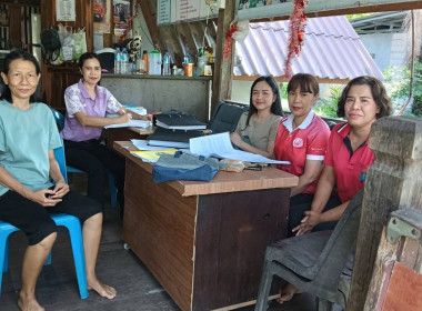 ตรวจสอบกิจการและฐานะการเงินของสหกรณ์เคหสถานบ้านมั่นคงเมืองหลังสวน จำกัด ณ สหกรณ์เคหสถานบ้านมั่นคงเมืองหลังสวน จำกัด อ.หลังสวน จ.ชุมพร ... พารามิเตอร์รูปภาพ 2