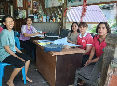 ตรวจสอบกิจการและฐานะการเงินของสหกรณ์เคหสถานบ้านมั่นคงเมืองหลังสวน จำกัด ณ สหกรณ์เคหสถานบ้านมั่นคงเมืองหลังสวน จำกัด อ.หลังสวน จ.ชุมพร ... พารามิเตอร์รูปภาพ 3