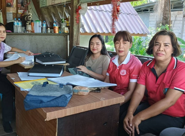 ตรวจสอบกิจการและฐานะการเงินของสหกรณ์เคหสถานบ้านมั่นคงเมืองหลังสวน จำกัด ณ สหกรณ์เคหสถานบ้านมั่นคงเมืองหลังสวน จำกัด อ.หลังสวน จ.ชุมพร ... พารามิเตอร์รูปภาพ 4