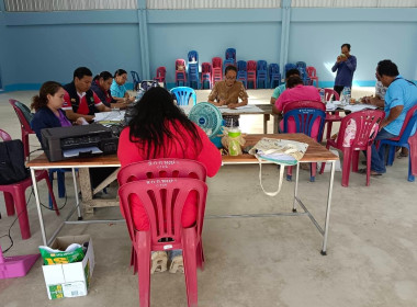 ประชุมคณะกรรมการดำเนินการสหกรณ์การเกษตรในเขตปฏิรูปที่ดินหงส์เจริญ จำกัด ... พารามิเตอร์รูปภาพ 2