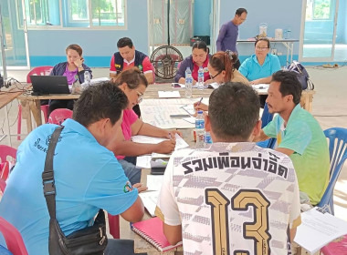 ประชุมคณะกรรมการดำเนินการสหกรณ์การเกษตรในเขตปฏิรูปที่ดินหงส์เจริญ จำกัด ... พารามิเตอร์รูปภาพ 3