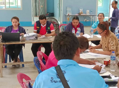 ประชุมคณะกรรมการดำเนินการสหกรณ์การเกษตรในเขตปฏิรูปที่ดินหงส์เจริญ จำกัด ... พารามิเตอร์รูปภาพ 4