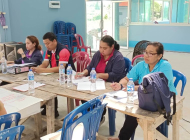 ประชุมคณะกรรมการดำเนินการสหกรณ์การเกษตรในเขตปฏิรูปที่ดินหงส์เจริญ จำกัด ... พารามิเตอร์รูปภาพ 5