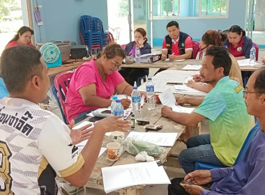 ประชุมคณะกรรมการดำเนินการสหกรณ์การเกษตรในเขตปฏิรูปที่ดินหงส์เจริญ จำกัด ... พารามิเตอร์รูปภาพ 6