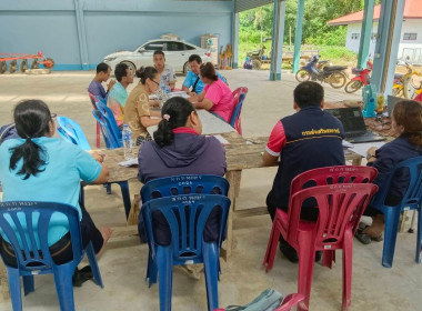ประชุมคณะกรรมการดำเนินการสหกรณ์การเกษตรในเขตปฏิรูปที่ดินหงส์เจริญ จำกัด ... พารามิเตอร์รูปภาพ 7
