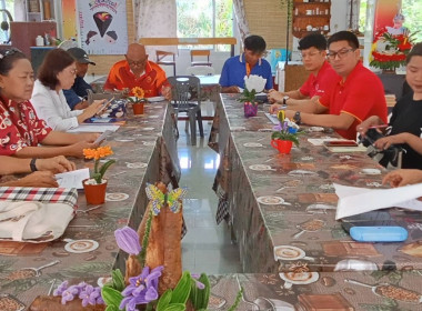 ประชุมคณะกรรมการดำเนินการสหกรณ์เดินรถชุมพร จำกัด ณ ... พารามิเตอร์รูปภาพ 3