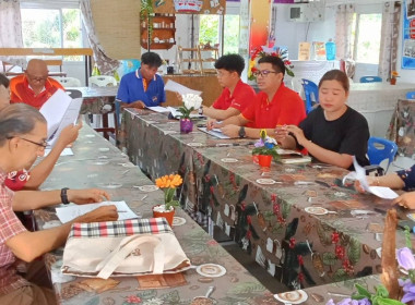 ประชุมคณะกรรมการดำเนินการสหกรณ์เดินรถชุมพร จำกัด ณ ... พารามิเตอร์รูปภาพ 4