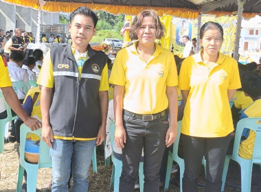 พิธีปล่อยพันธุ์สัตว์น้ำเฉลิมพระเกียรติพระบาทสมเด็จพระเจ้าอยู่หัว เนื่องในโอกาส พระราชพิธีมหามงคลเฉลิมพระชนมพรรษา 28 กรกฎาคม 2568 ณ ประตูน้ำลุมพวา หมู่ที่ 10 ตำบลละแม อำเภอละแม จังหวัดชุมพร ... พารามิเตอร์รูปภาพ 2