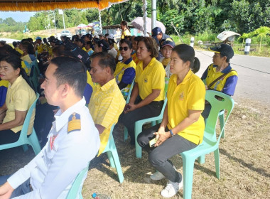 พิธีปล่อยพันธุ์สัตว์น้ำเฉลิมพระเกียรติพระบาทสมเด็จพระเจ้าอยู่หัว เนื่องในโอกาส พระราชพิธีมหามงคลเฉลิมพระชนมพรรษา 28 กรกฎาคม 2568 ณ ประตูน้ำลุมพวา หมู่ที่ 10 ตำบลละแม อำเภอละแม จังหวัดชุมพร ... พารามิเตอร์รูปภาพ 4