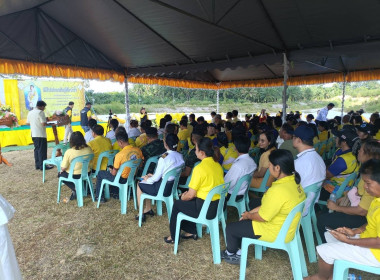พิธีปล่อยพันธุ์สัตว์น้ำเฉลิมพระเกียรติพระบาทสมเด็จพระเจ้าอยู่หัว เนื่องในโอกาส พระราชพิธีมหามงคลเฉลิมพระชนมพรรษา 28 กรกฎาคม 2568 ณ ประตูน้ำลุมพวา หมู่ที่ 10 ตำบลละแม อำเภอละแม จังหวัดชุมพร ... พารามิเตอร์รูปภาพ 5