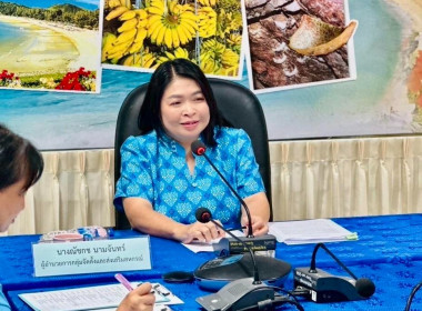 เลือกตั้งคณะกรรมการกลางกลุ่มเกษตรกรระดับอำเภอ ณ ... พารามิเตอร์รูปภาพ 1