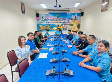 เลือกตั้งคณะกรรมการกลางกลุ่มเกษตรกรระดับอำเภอ ณ ... พารามิเตอร์รูปภาพ 2