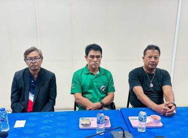 เลือกตั้งคณะกรรมการกลางกลุ่มเกษตรกรระดับอำเภอ ณ ... พารามิเตอร์รูปภาพ 7