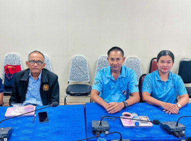 เลือกตั้งคณะกรรมการกลางกลุ่มเกษตรกรระดับอำเภอ ณ ... พารามิเตอร์รูปภาพ 8