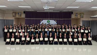 โครงการฝึกอบรมข้าราชการบรรจุใหม่หลักสูตร ... พารามิเตอร์รูปภาพ 1