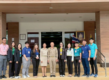 โครงการฝึกอบรมข้าราชการบรรจุใหม่หลักสูตร ... พารามิเตอร์รูปภาพ 4