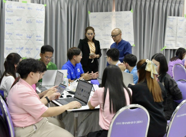 โครงการฝึกอบรมข้าราชการบรรจุใหม่หลักสูตร ... พารามิเตอร์รูปภาพ 6