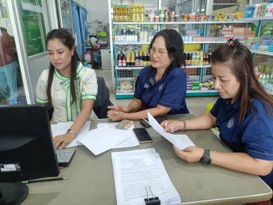 แนะนำเกี่ยวกับขั้นตอนการประกวดราคาในการจัดซื้อจัดจ้างการก่อสร้างอาคารสำนักงานของสหกรณ์การเกษตรหลังสวน จำกัด ณ ที่ทำการสหกรณ์การเกษตรหลังสวน จำกัด ... พารามิเตอร์รูปภาพ 1