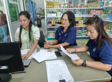 แนะนำเกี่ยวกับขั้นตอนการประกวดราคาในการจัดซื้อจัดจ้างการก่อสร้างอาคารสำนักงานของสหกรณ์การเกษตรหลังสวน จำกัด ณ ที่ทำการสหกรณ์การเกษตรหลังสวน จำกัด ... พารามิเตอร์รูปภาพ 1