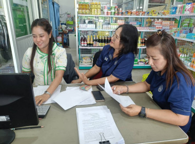 แนะนำเกี่ยวกับขั้นตอนการประกวดราคาในการจัดซื้อจัดจ้างการก่อสร้างอาคารสำนักงานของสหกรณ์การเกษตรหลังสวน จำกัด ณ ที่ทำการสหกรณ์การเกษตรหลังสวน จำกัด ... พารามิเตอร์รูปภาพ 5